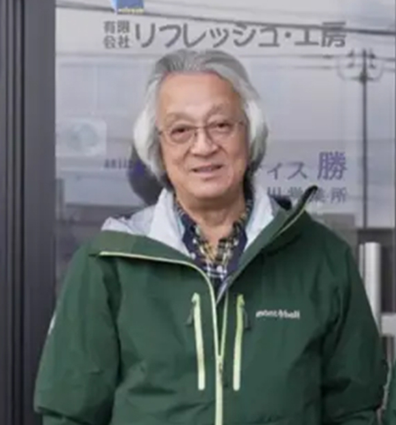 代表挨拶